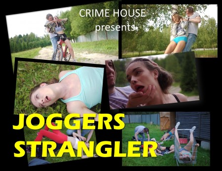 JOGGERS STRANGLER